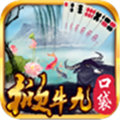 掀牛九長(zhǎng)牌