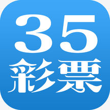 035娛樂平臺(tái)app