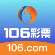 106cc彩票旧版