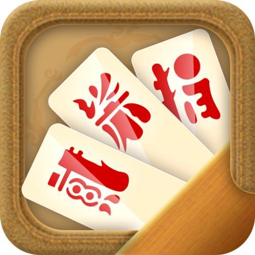 樂(lè)山二七十