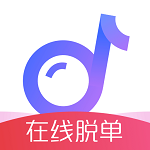 聲甜語音app