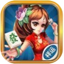 祥運(yùn)棋牌麻將蘋果版