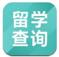 留學查詢系統(tǒng)