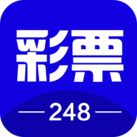 248彩票手机版