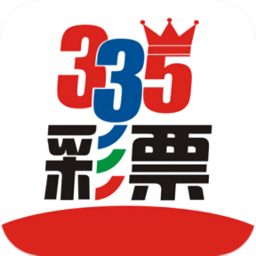 335彩票cp