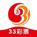 3号彩票安卓版