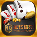 蓝钻棋牌最新版