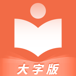 極簡(jiǎn)隨心閱讀