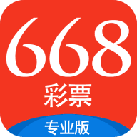 668彩票app蓝色版本