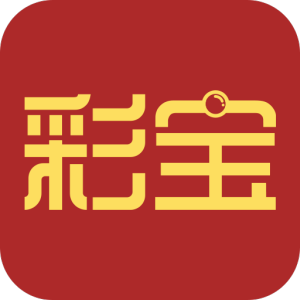 彩宝网APP