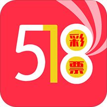 518彩票平台
