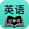 小學(xué)英語聽力