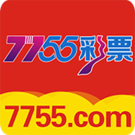 7755彩票app最新版v320