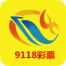 9118彩票网
