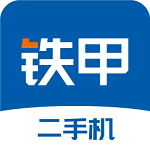 鐵甲二手機工程機械網(wǎng)