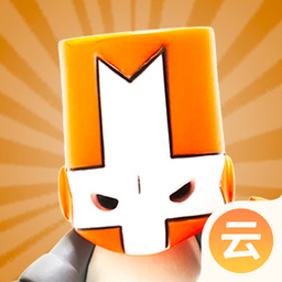 餃子云游戲城堡破壞者聯(lián)機(jī)手機(jī)版