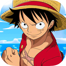 草帽海賊團最新版