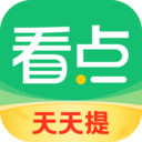 中青看點刷青豆軟件