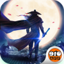 劍雨幽魂手盟版