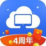 極云普惠云電腦最新版