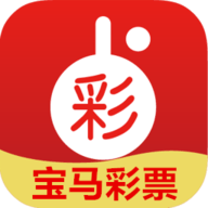 宝马彩票平台