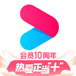 優(yōu)酷電視劇免費觀看完整版