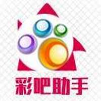 3d彩報(bào)彩吧圖庫(kù)