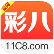 彩八彩票正版995