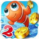 捕魚達(dá)人2舊版本