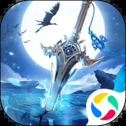 qq版本青云訣手游v2.5.2 安卓版