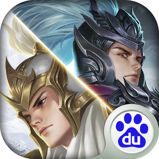 百度版逐鹿三國之君臨天下