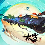 太古妖皇訣紅包最新版