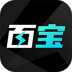 明天日記購物返利(百寶摩盒)