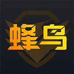 蜂鳥電競比分直播