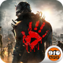 末日前線九玩版