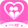 一對聊天交友app(一對)