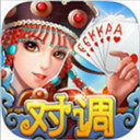 赤峰對(duì)調(diào)游戲大廳