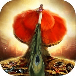 一品大宰相qq微信登錄版