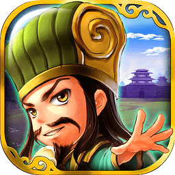 吞食三國(guó)超v福利版