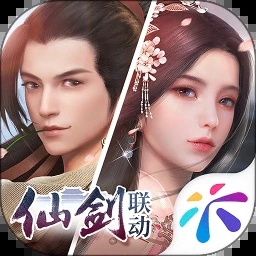 浮生為卿歌海外版