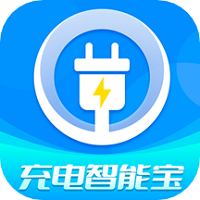 充电智能宝