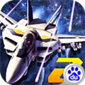 飛機(jī)大戰(zhàn)2