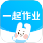 一起作業(yè)軟件