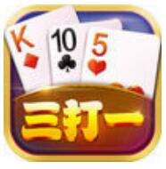 歡樂(lè)三打一app