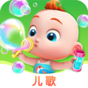 寶寶巴士兒歌jojo