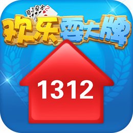 歡樂耍大牌摜蛋