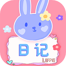 可愛(ài)備忘錄