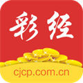 彩经彩票旧版