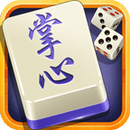 掌心麻將畫圈腳