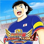 隊長小翼最強十一人最新版